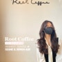 [ 양주 ] 루트 커피 “ROOT COFFEE” - 양주 백석 감성 카페 & 디저트 맛집〈SCONE & REMON ADE〉양주 백석 인기 카페 / 양주 디저트, 커피 맛집
