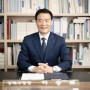 725 - 성북구, ‘2022년 코로나 위기관리 대상’ 수상
