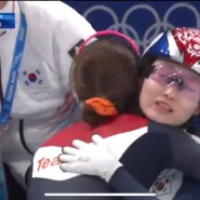 쇼트트랙 최민정 선수 1500m금메달!!!!!!!!!!