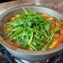 남양주 북한강 맛집 가성비 매운탕맛집 발견! 가람양푼이매운탕