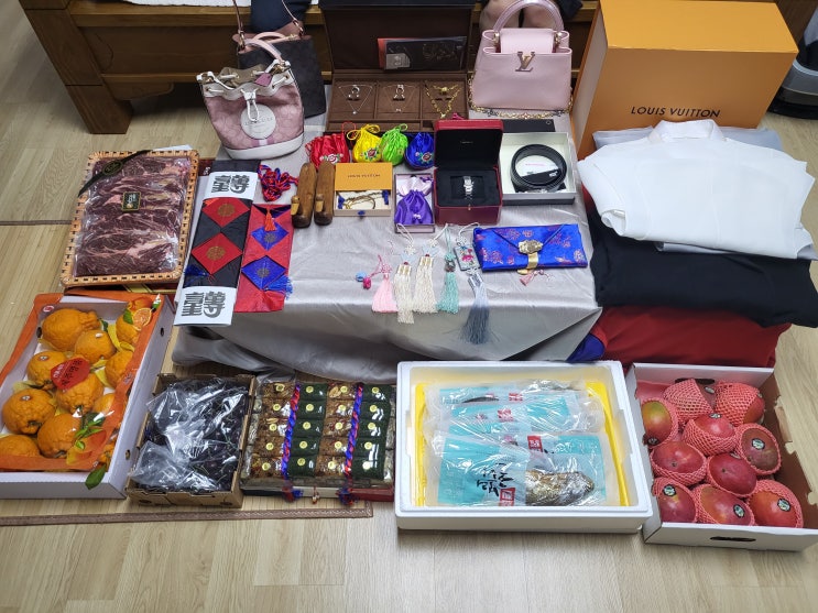 결혼준비ㅣ함들어오는날ㅣ함받는법ㅣ다이렉트결혼준비ㅣ함사세요 : 네이버 블로그