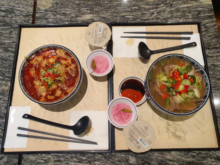 ㅣ 서울용산한남 맛집 ㅣ 나인원한남맛집 베트남 쌀국수, 땀땀 : 네이버 블로그