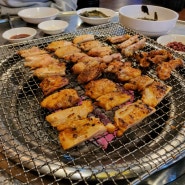 선학역 먹자골목 한가네 숯불 닭갈비 후기