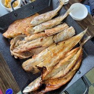 왕산해수욕장맛집 ㅣ 영종도왕산점심 식지않는 생선구이 어촌마을생선구이