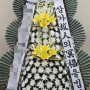 ▶부산시민장례식장◀ 근조3단화환 7호 장례식장근조화환 부산꽃배달 배송사진 베스트플라워
