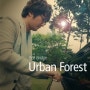 음악일기 / Eco Bridge "Urban Forest"
