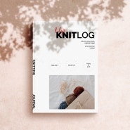 [PDF] 니트로그 Knit Log V1.0 (굿노트, 노타빌리티, 아이패드 뜨개노트 속지)
