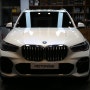 동탄PPF 전문점 모터라이즈의 BMW X5 생활보호PPF 패키지 시공 포스팅