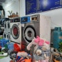 베트남 세탁소 이용하기