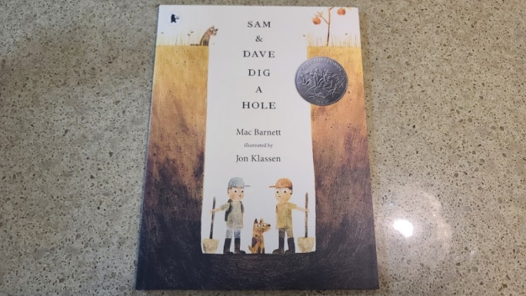 SAM & DAVE DIG A HOLE ! 오늘의 독후활동 미션은 '겁나 멋진것을 찾기'다! 🤩🥳 : 네이버 블로그