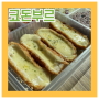 [안산]코돈부르에서 치즈킹으로 점심 후기(배달, 치즈 돈까스 맛집, 새우튀김, 돈가스)