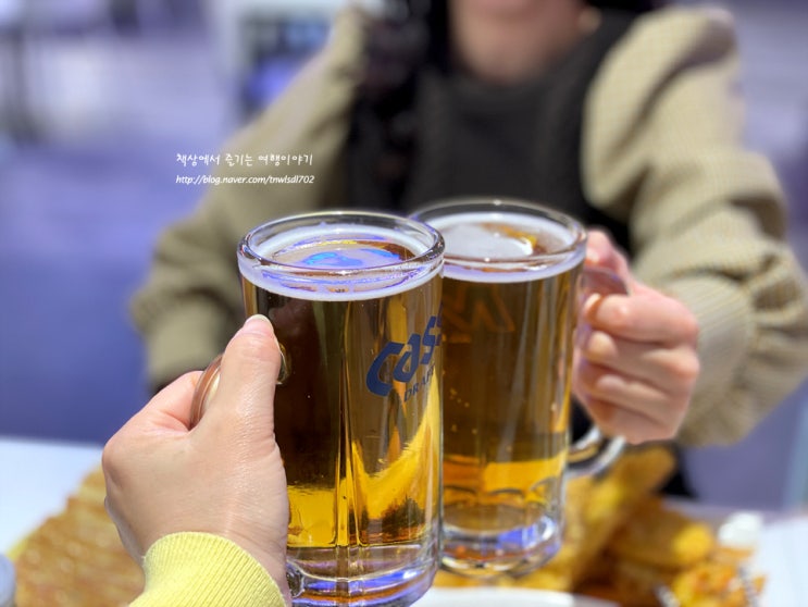 서울 근교 실내 데이트 안산 다농마트 톡톡 맛집,카페,파티룸까지 : 네이버 블로그