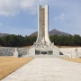 국립대전현충원 참배 : 전몰군경유족회 송파구지회