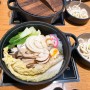 정자역 맛집 :: 혼밥, 모임장소로 추천하는 “녹정샤브샤브 정자점”