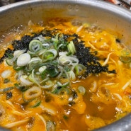하남 맛집 : 쌀쌀한 날엔 칼제비 그리고 해물파전 with. 막걸리 "하남 창모루"