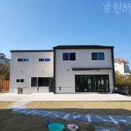 고성 용촌리 60평 목조주택 완공현장