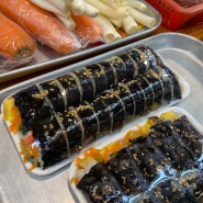천안중앙시장 김밥 맛집! 다양한 물품이 있는 만물상회