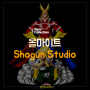 [수집품] Shogun Studio 올마이트 레진 피규어 리뷰