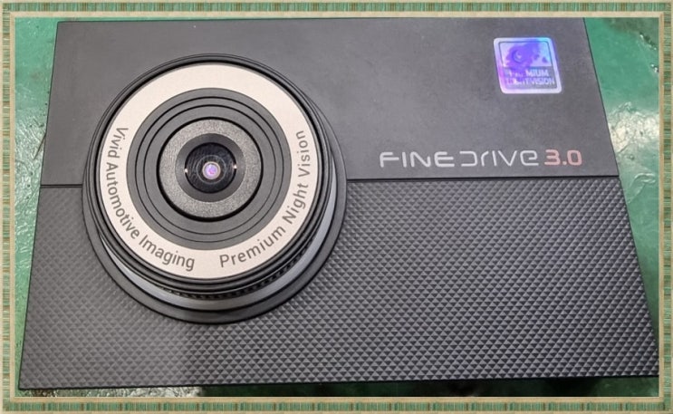 강서 블랙박스as센터 파인뷰(finevu) 파인드라이브(finedrive) 3.0 블랙박스 시간날짜 설정 전방카메라 화면이 안 ...