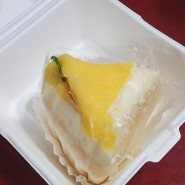 갈산역 디저트 레몬 커드 크림 케이크가 유명한 피스오브버터