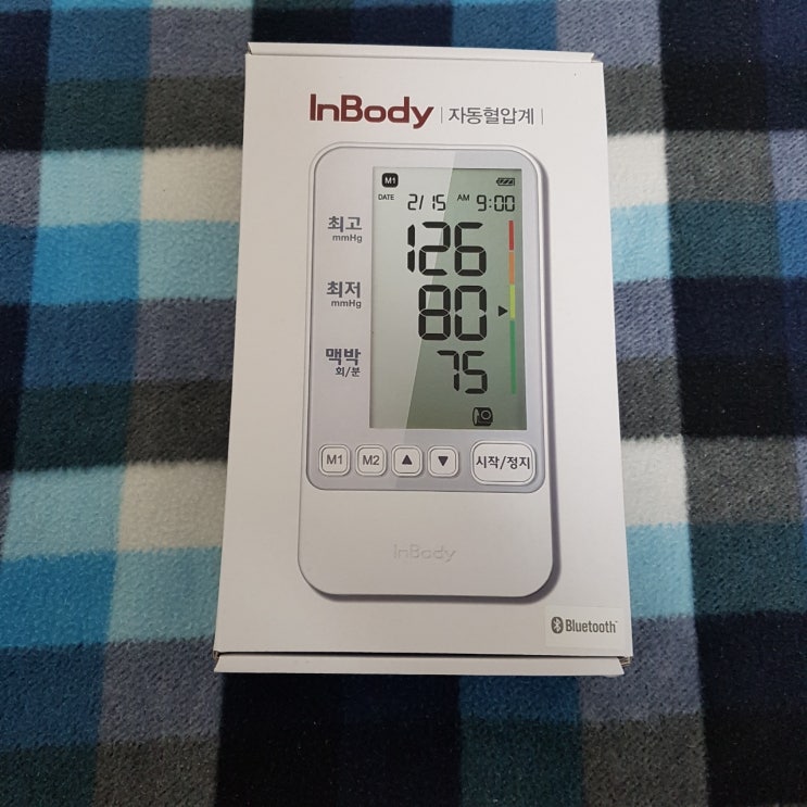 혈압측정기를 이용한 측정방법과 정상수치 알아봐요 : 네이버 블로그