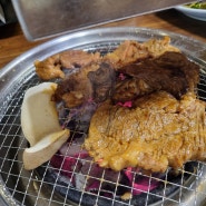 울산 북구맛집 한가위 돼지양념목살 감성고기집 점심특선