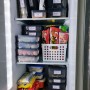 [땡스소윤] 냉장고 냉동실 보관 용기 MD Pick 내돈내산 찐후기 / 깔끔하게 정리 완료! (아이스 네이비 색상)