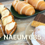 [ 포천 ] 내음 685『cafe.naeum685』- 포천 루프탑과 잔디밭 정원이 있는 빵 내음 풍기는 카페 『CAFE NAEUM685』/ 소금 빵이 맛있는 포천 인기 카페