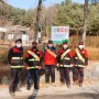 726 - 성북구, 봄철 산불 예방을 위한 대책본부 운영 가동