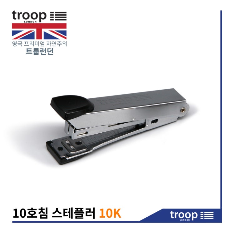 tl-10k-10-10