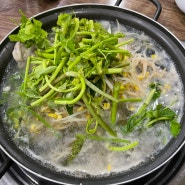 서수원 맛집 수성복국 이색음식으로 몸보신