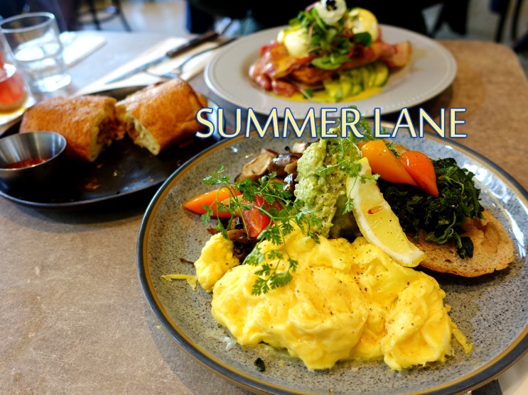 [브런치 맛집 이태원, 한남동] 서머레인 Summer Lane 꽤 만족스러웠던 주말 브런치 : 네이버 블로그