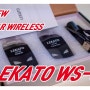 Guitar wireless system 기타 무선연결 시스템 LEKATO WS80 REVIEW 사용기