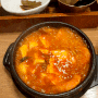 [송파구 점심추천] 순두부맛집 북창동순두부