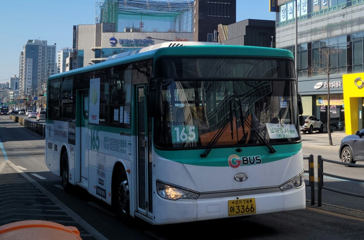 대원운수 165번 NEW BS106 디젤 2016년식 (3366) : 네이버 블로그