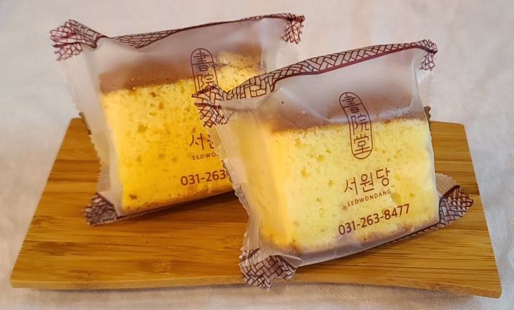 수원 떡집 광교 서원당에서 우유와 너무 잘 어울리는 식사 대용 떡, 아침 대용 떡, 간식 대용 떡 구매하세요. : 네이버 블로그