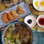 울산에서 우육면과 군만두가 맛있는 그집!! 중국성 (옥동)