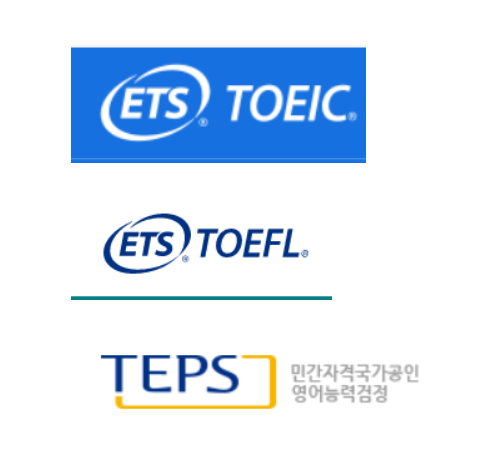 토익만점 vs 토플만점 vs 텝스만점 점수 환산표 (2022 시험일정) : 네이버 블로그 토익만점 Vs 토플만점 Vs 텝스만점 점수 환산표 (2022 시험일정) : 네이버 블로그