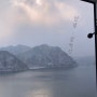 강원도 춘천 가볼만한곳 춘천 삼악산 호수케이블카 : 멋진 뷰와 함께하는 후기