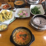 충남-강경-맛집-1(대가추어탕)