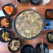 평택역맛집 장군불고기 반찬까지 최고야