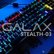 게임용 오테뮤 청축 기계식 키보드 갤럭시 갤라즈 GALAX EX-03
