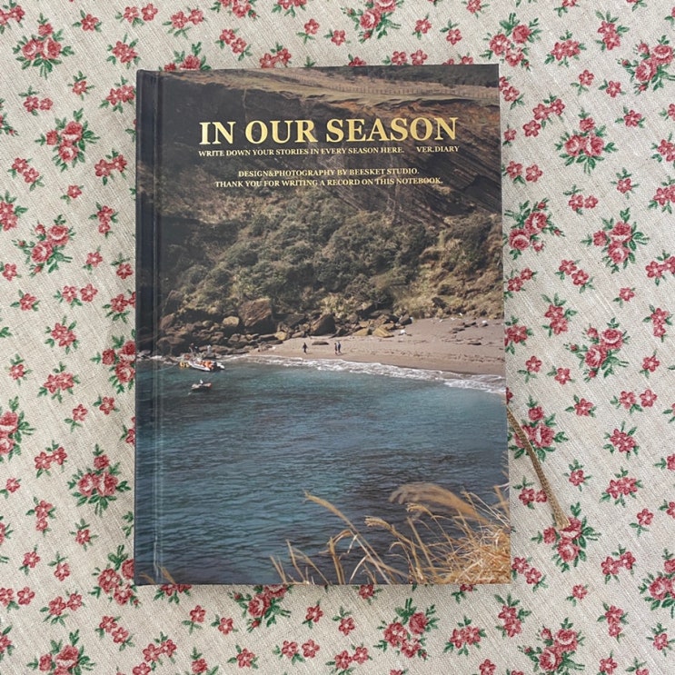 다이어리 추천 beesket studio season notebook.(제주 에디션, 우도 다이어리) : 네이버 블로그