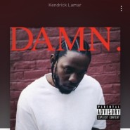 HUMBLE - 켄드릭 라마 (Kendrick Lamar)