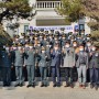 전남과학대학교 제303학생군사교육단 6기 임관식 거행
