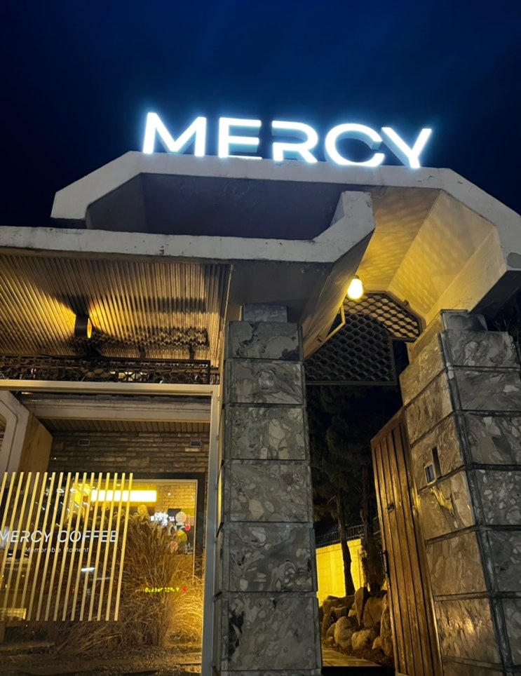 홍대 합정 앤틱한 감성카페 MERCY : 머씨커피 : 네이버 블로그