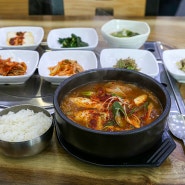 양산 석산맛집 청보리 신상 메뉴 닭매운탕을 맛보다.