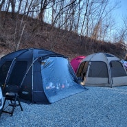 캠핑라이프_팔공산 동산오토캠핑장★ 맑은 공기 힐링타임!