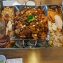 최고였던 상동역 맛집 연수해물나라