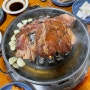 천안 갈비 맛집 - 석산장 돼지갈비구이, 된장찌개